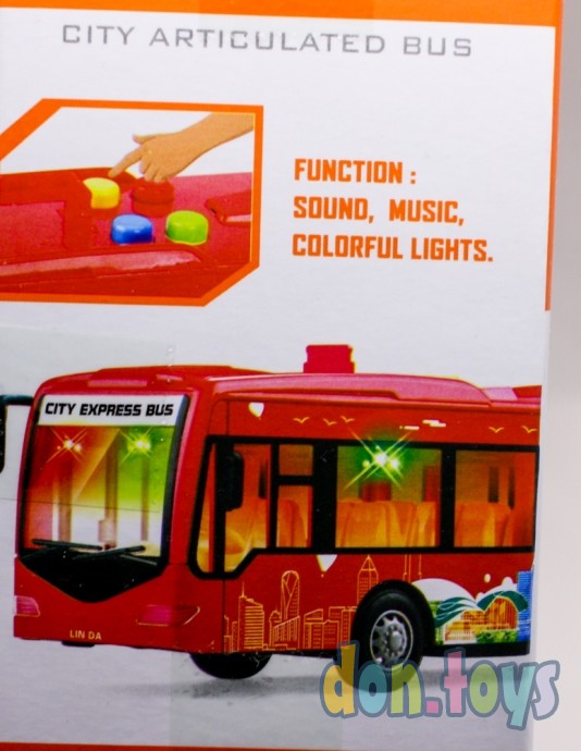 ​Троллейбус гармошка, со светом и звуком, арт. 8034-1, фото 8