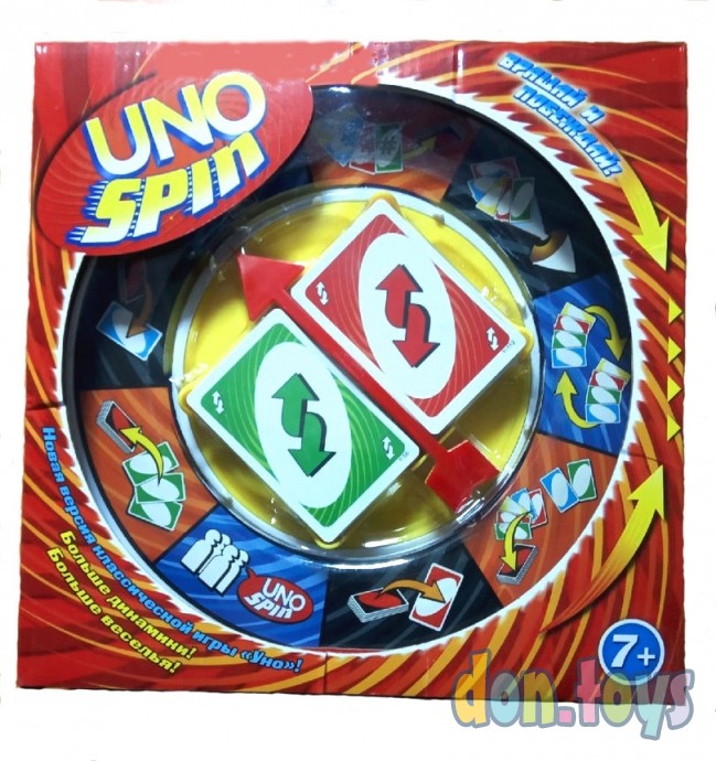​Настольная игра UNO Spin с рулеткой, арт. 0129, фото 1