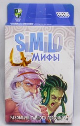​Настольная игра Similo: Мифы