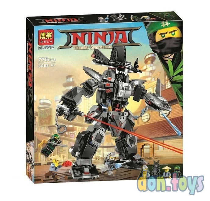 ​Конструктор Bela 10719 "Робот Гарма" 775 деталей, (Аналог Lego Ninjago 70613), фото 2