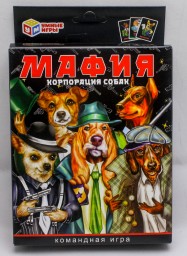 ​Мафия Корпорация собак. 18 карточек. Умные игры