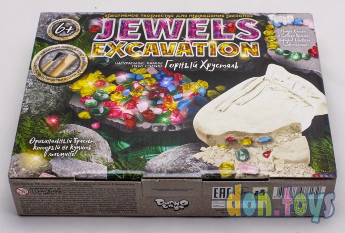 ​Набор для проведения раскопок серия "JEWERLY EXCAVATION" камни, арт. JEX-01, фото 2
