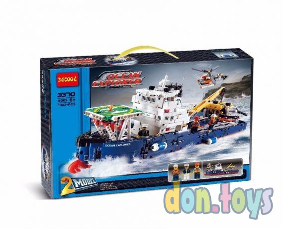 ​Конструктор Decool 3370 2 в 1 Исследователь океана, 1342 деталь, (аналог Lego Technic 42064), фото 9