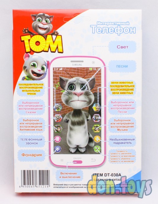 ​Телефон интерактивный Кот Том, фото 2