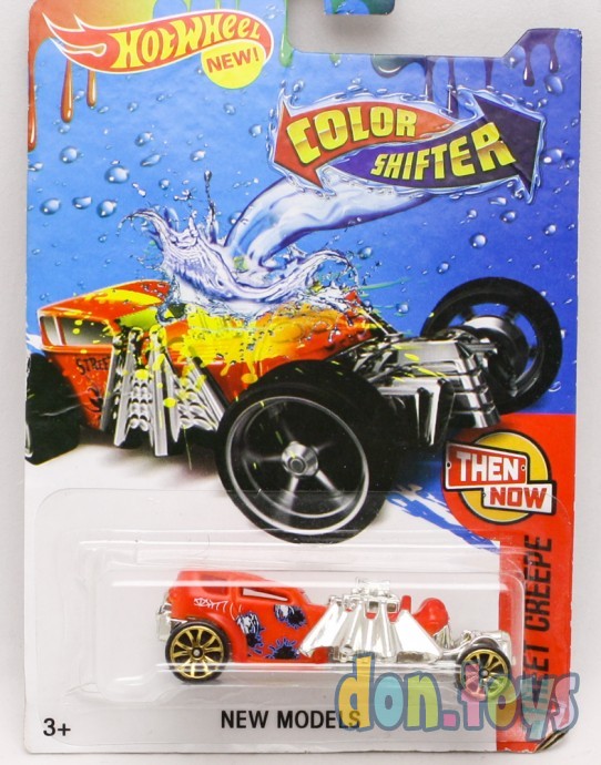 ​Машинка Kutch Wheels, New Models, меняет цвет, EBS 868, фото 1
