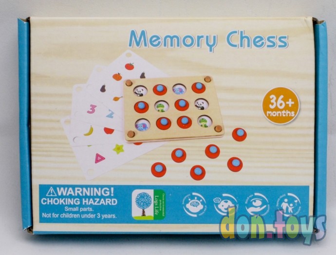 ​Детская развивающая игра «Мемори» 13,5 × 18,5 × 2,8 см, арт. 5245007, фото 1
