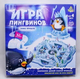 ​Настольная игра на везение «Игра пингвинов», арт. 2746065