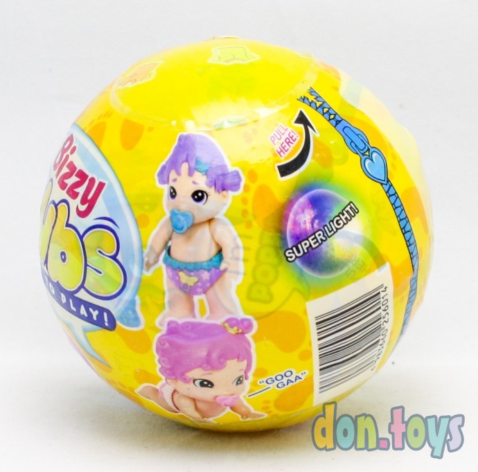 ​Кукла "Bizzy Bubs" в шаре-сюрпризе, фото 9