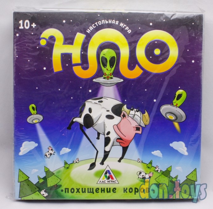 ​Настольная стратегическая игра «НЛО. Похищение коров», арт. 3933245, фото 1