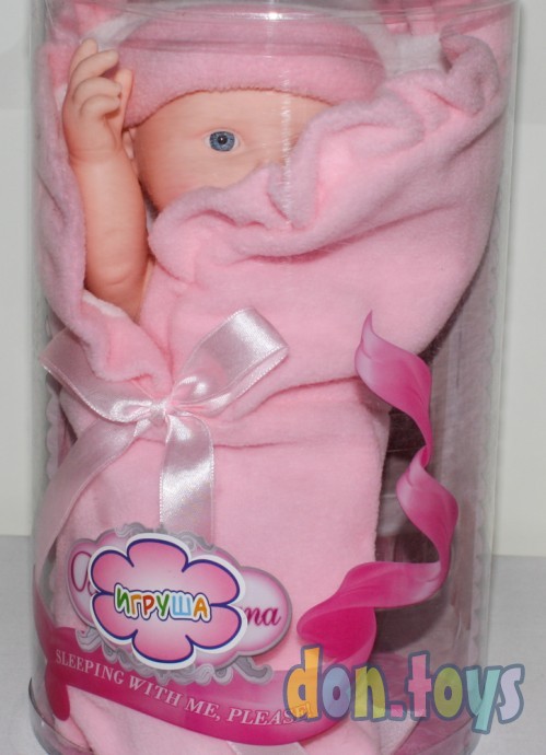 ​Кукла-пупс с одеждой, фото 2
