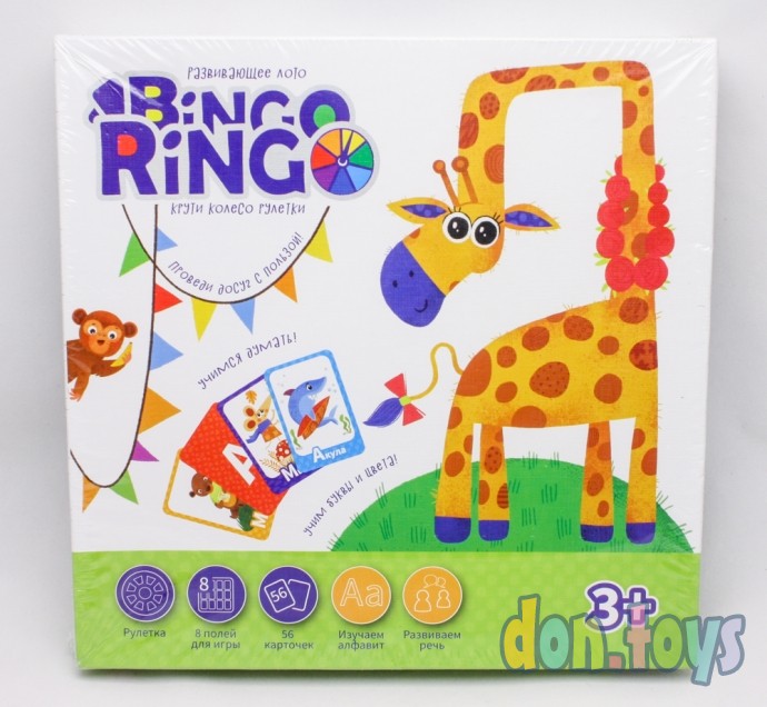 ​Настольная развлекательная игра Bingo Ringo, арт. GBR-01-01, фото 1