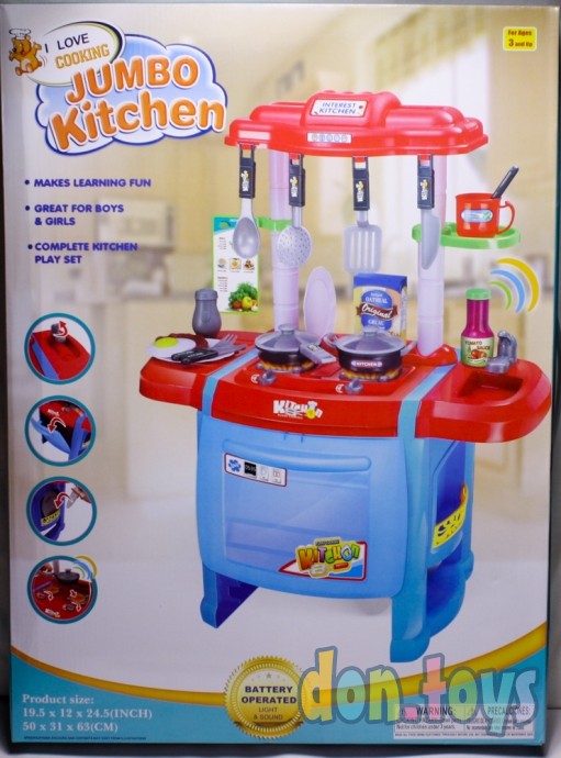 ​Детская игровая кухня, Jumbo Kitchen, арт. 18, фото 3