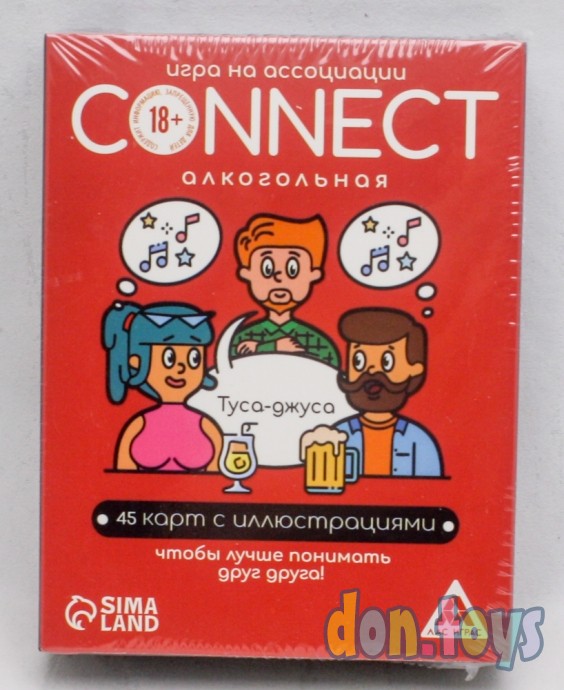 ​Игра на ассоциации «Connect» алкогольная, 100 карт, 18+, арт. 7378957, фото 1