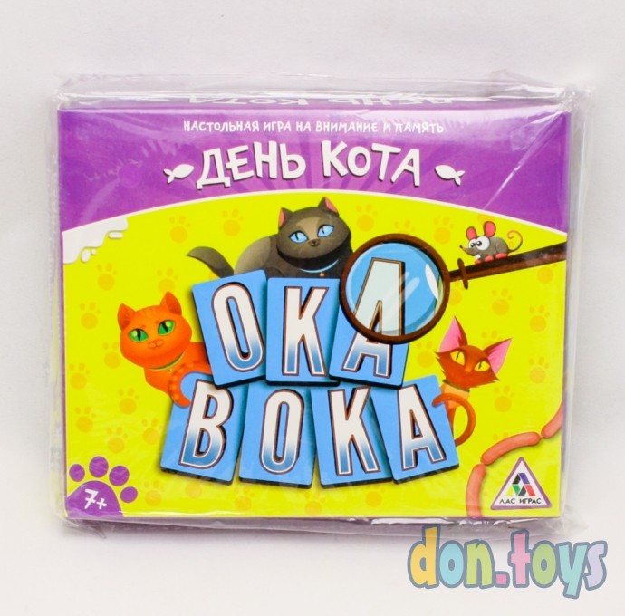 ​Настольная весёлая игра «Окавока. День кота», арт. 3904299, фото 1