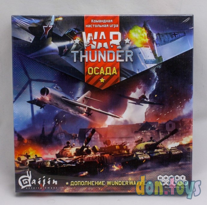 Настольная игра War Thunder: Осада. WUNDERWAFFE (на русском), фото 1