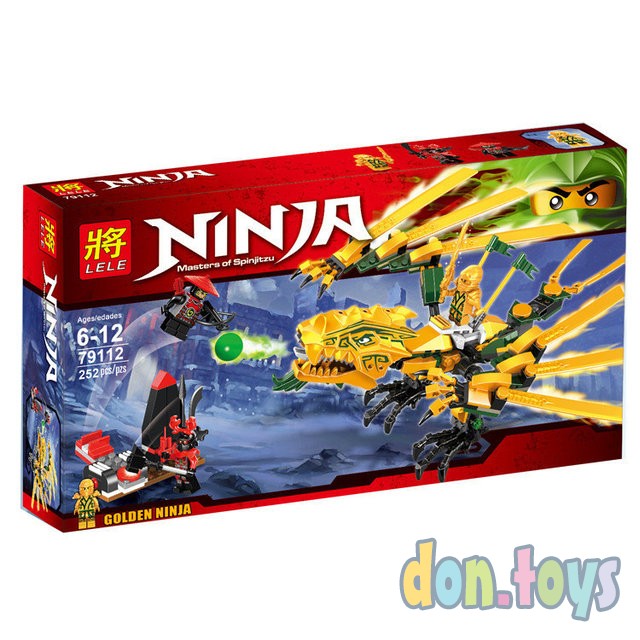 ​Конструктор Lele Ninja (аналог Lego Ninjago) 79112 "Золотой дракон", 252 деталей, фото 1