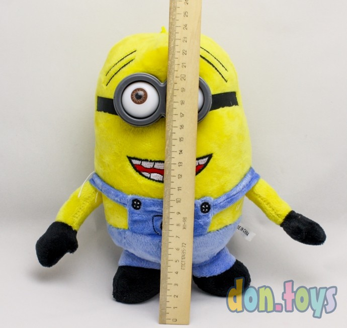 ​Мягкая игрушка "Миньон Кевин", 25 см, фото 3