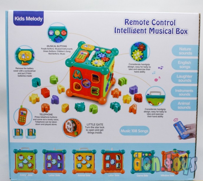 Куб-сортер музыкальный, пульт управления, 108 мелодий, арт. 9935, фото 2