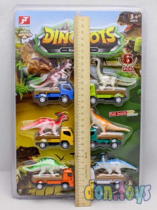 ​Набор машинок с фигурками динозавров, инерция, арт. 998 A-4, фото 2