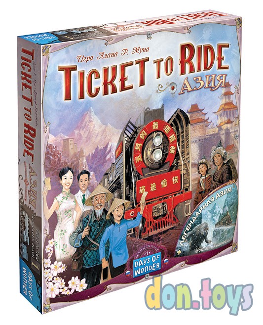 ​Настольная игра Билет на поезд - Ticket to Ride: Азия, арт.915274, Дополнение,, фото 1