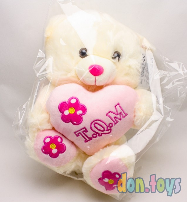 ​Мягкая игрушка Мишка с сердечком, арт. 8646, фото 4