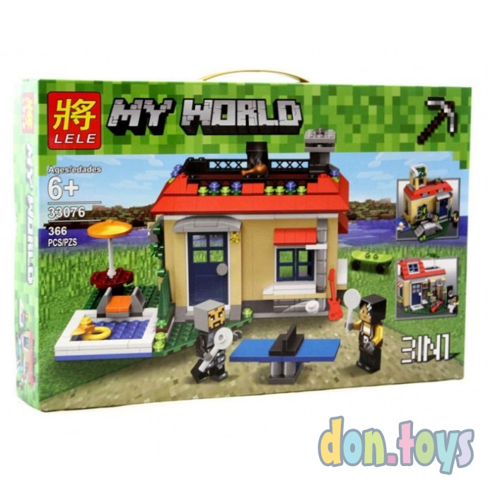 ​Конструктор Lele 33076 My World (аналог Lego Minecraft) «Дом 3 в 1», 366 деталей, фото 1