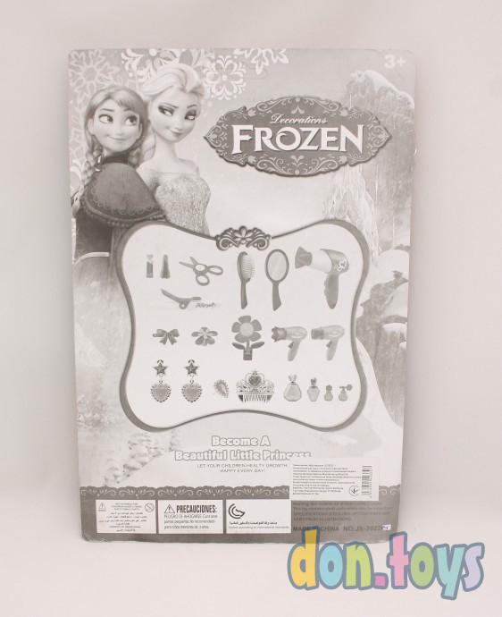 Парикмахерский набор "Frozen" на батарейке, фото 3