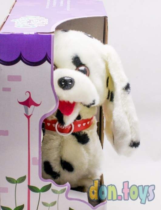 ​Мягкая игрушка интерактивная Забавный щенок, звук, поводок, арт. 1156334, фото 3