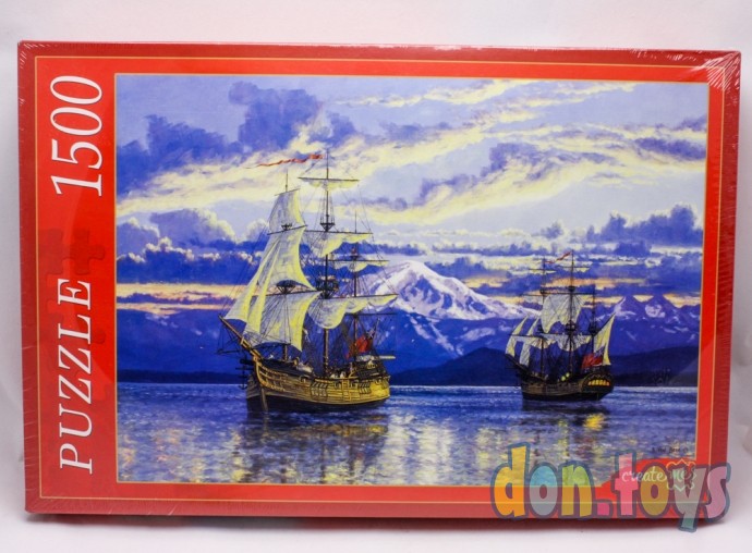 Пазлы ТМ "Рыжий Кот" на 1500 деталей Корабли Капитана Ванкувера, арт. 8473, фото 1