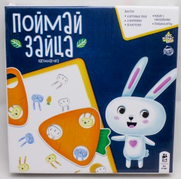 ​Настольная игра «Поймай зайца», арт. 6534835