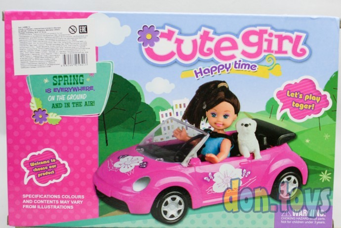 ​Игровой набор Кукла с машиной и собачкой, фото 5