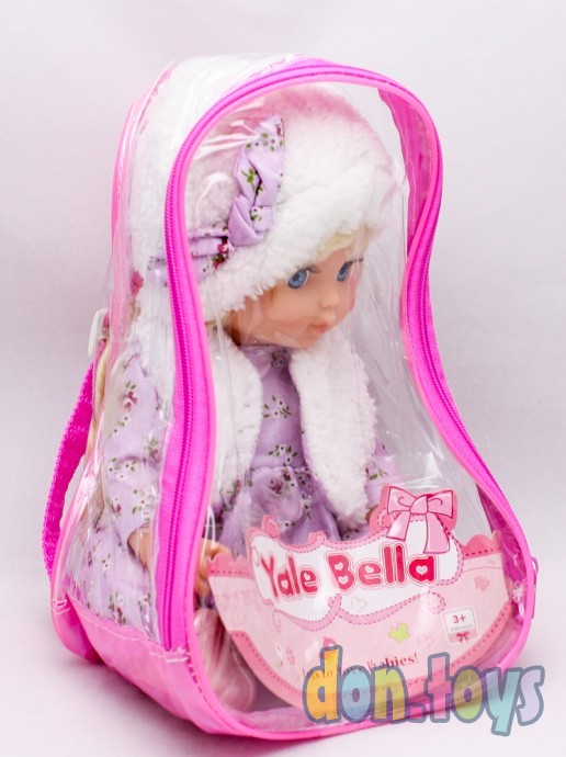 ​Кукла в рюкзачке, говорит, арт. YL 1702, фото 4