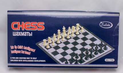 ​Настольная игра Шахматы магнитные, (поле 31х31 см), арт. 7708