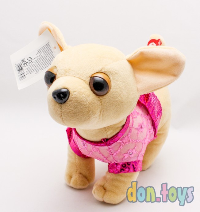 ​Мягкая игрушка Собачка в сумочке, типа Чи-чи-лав, арт. 33970, фото 11
