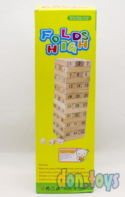 ​Игра Башня VEGA-баланс Folds Hign с кубиками и цифрами, арт. 2745-30, фото 4