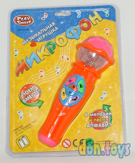 Развивающая игрушка  Микрофон, фото 1