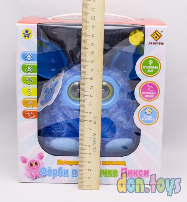 Интерактивная игрушка Ферби по кличке "Пикси", синий, фото 3