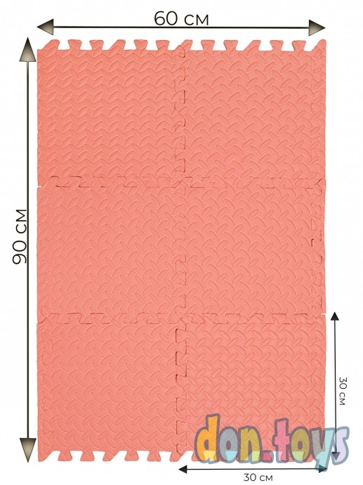 ​Игровой коврик-пазл персик, 60х90 (6 элементов), арт. КВ-3014/6, фото 2