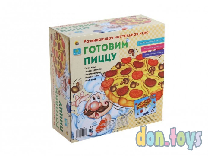 ​Развивающая настольная игра Готовим пиццу, арт. ИН-0407 ТМ Рыжий кот, фото 1