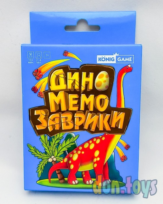 Игра настольная карточная Дино-Мемо-Заврики, арт. ИН-4673, фото 1