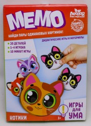 ​Мемо «Котики», игра для тренировки памяти, арт. 5698316