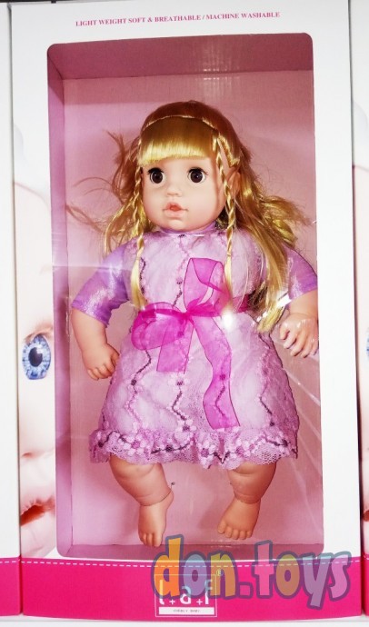 ​Кукла большая 40 см в подарочной коробке, L+a+F, арт. YH1018, фото 1