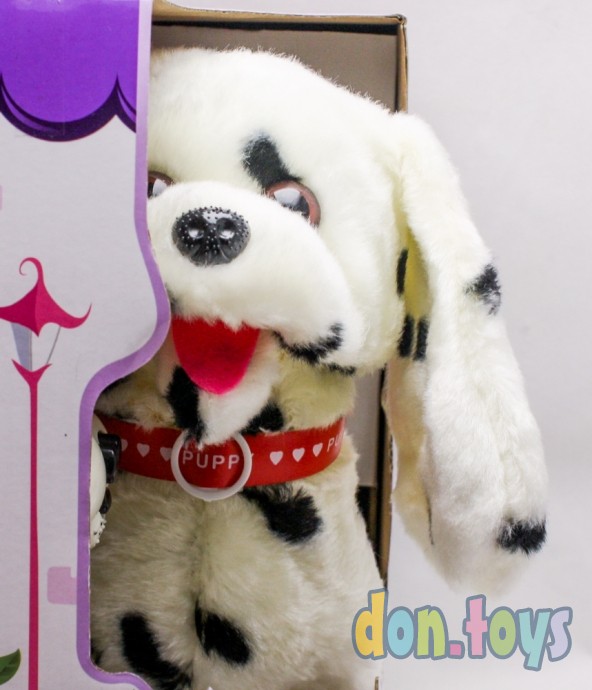 ​Мягкая игрушка интерактивная Забавный щенок, звук, поводок, арт. 1156334, фото 4