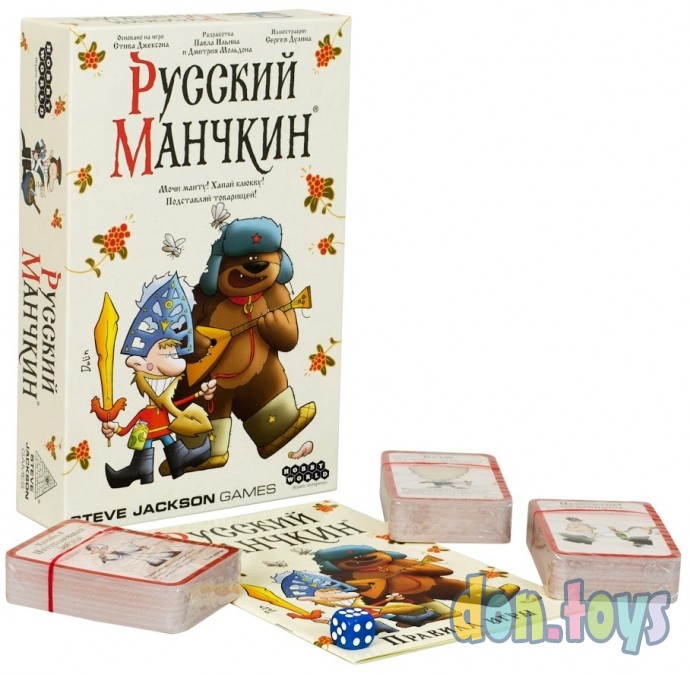 ​Настольная игра Русский манчкин, арт. 915245, фото 2