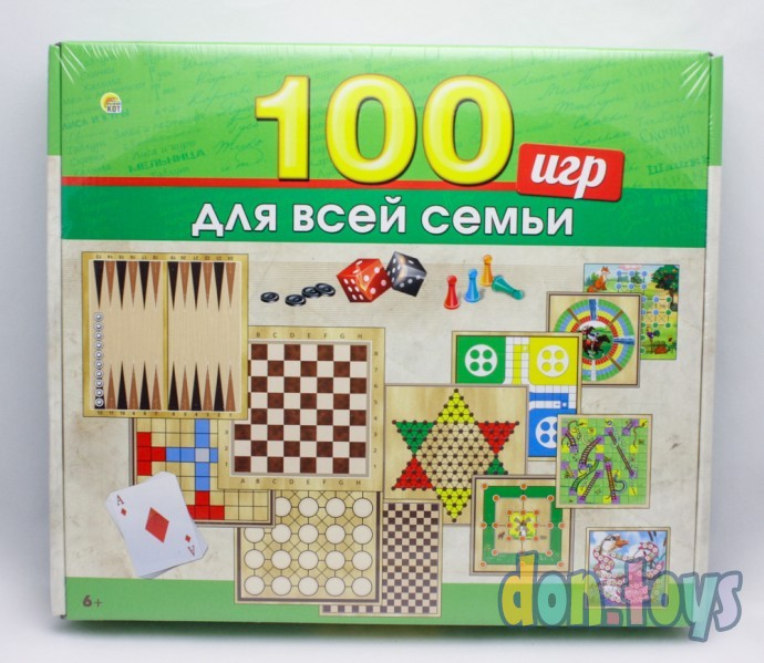 ​Игры для всей семьи 100 игр в 1 наборе, арт. ИН-0139, фото 1