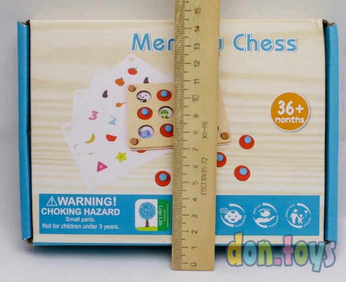 ​Детская развивающая игра «Мемори» 13,5 × 18,5 × 2,8 см, арт. 5245007, фото 5