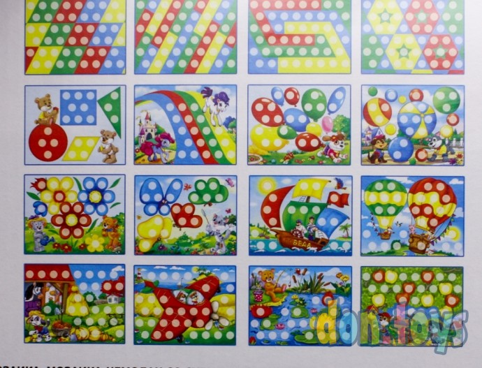 ​Мозаика на подставке со схемами Мозайкин, арт. 8317, фото 2
