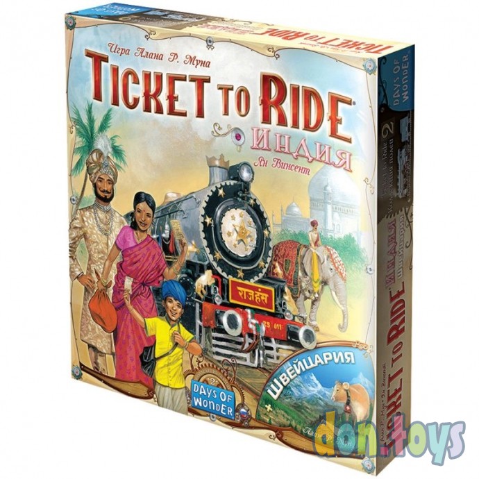 ​Настольная игра Ticket to Ride: Индия и Швейцария (дополнение), арт. арт. 915678, (ПОД Заказ 2-4 не, фото 1