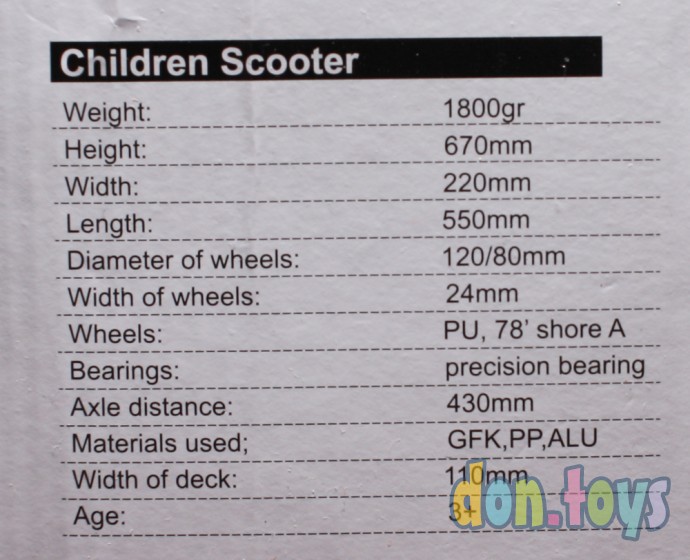 ​Трехколесный самокат Children Scooter, фото 4