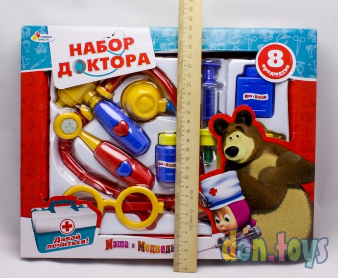 ​Набор доктора Маша и медведь, 8 предметов, арт. SL-007, фото 3